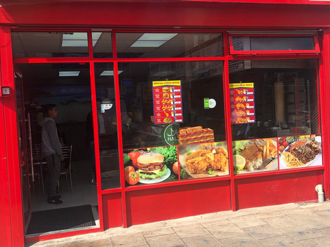 Super Fish and Kebab