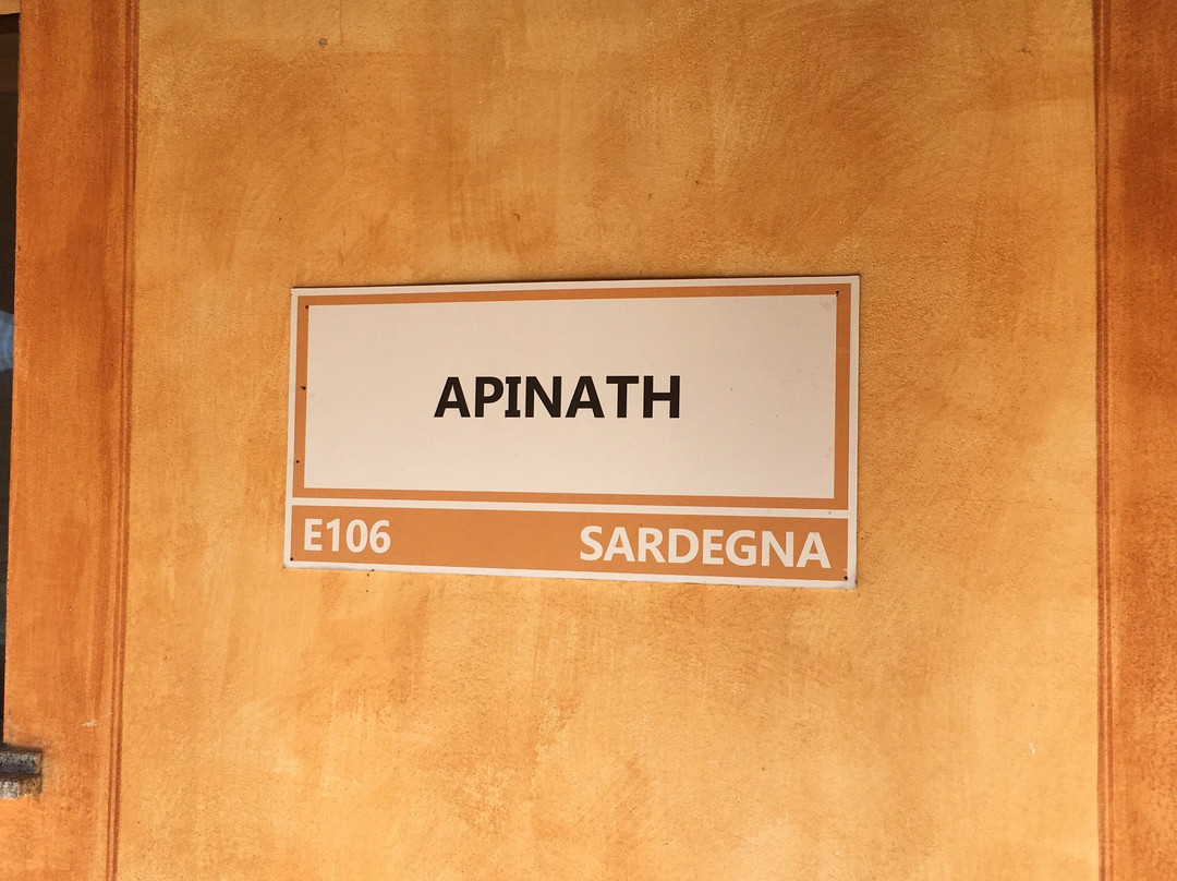 Apinath Miele di Sardegna-Marrubiu必去景点