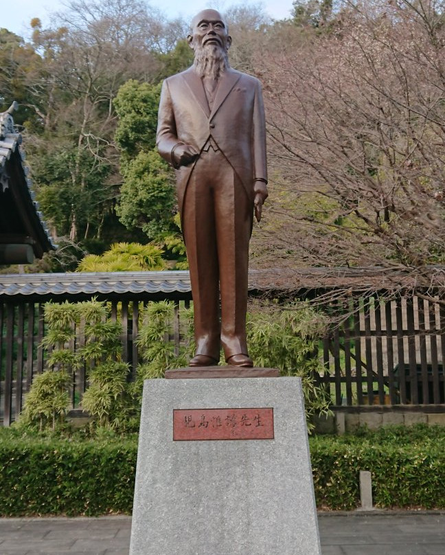 Kojima Korekata Statue景点图片