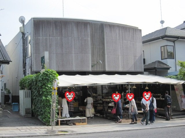 Moegi Honten-益子町必去景点