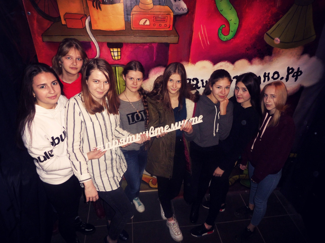 Hide & Seek in Dark-特维尔必去景点