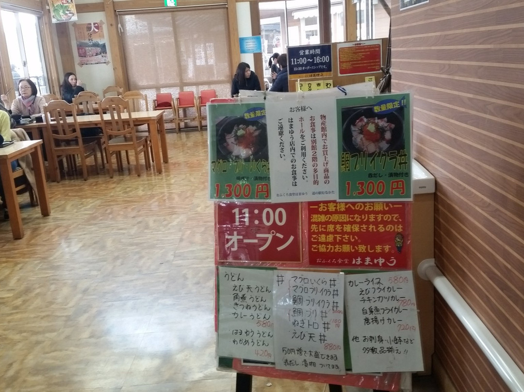 Michi-no-Eki Munakata-宗像市必去景点