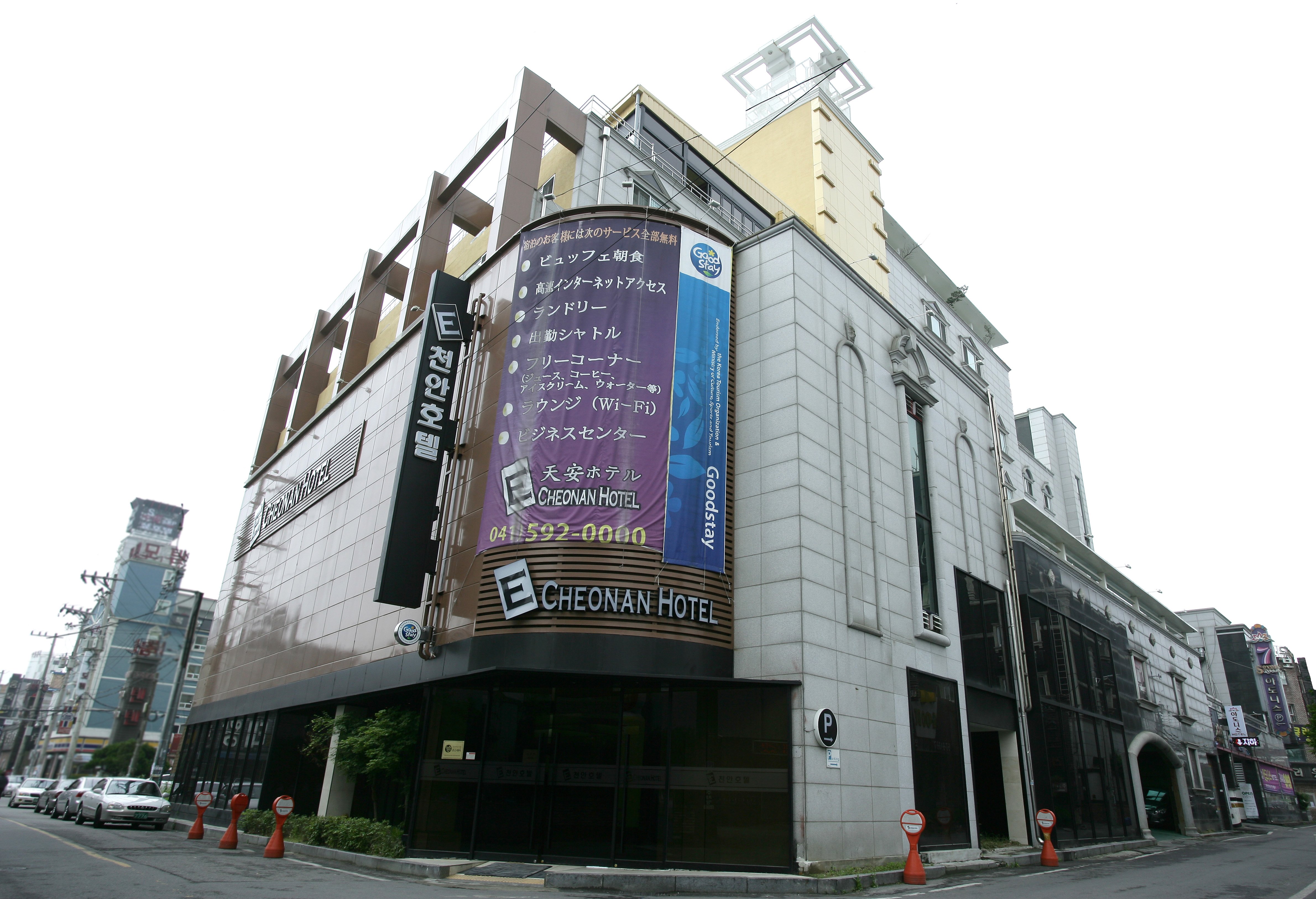 E Cheonan Hotel-浴室