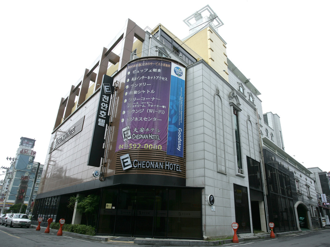 E Cheonan Hotel主图