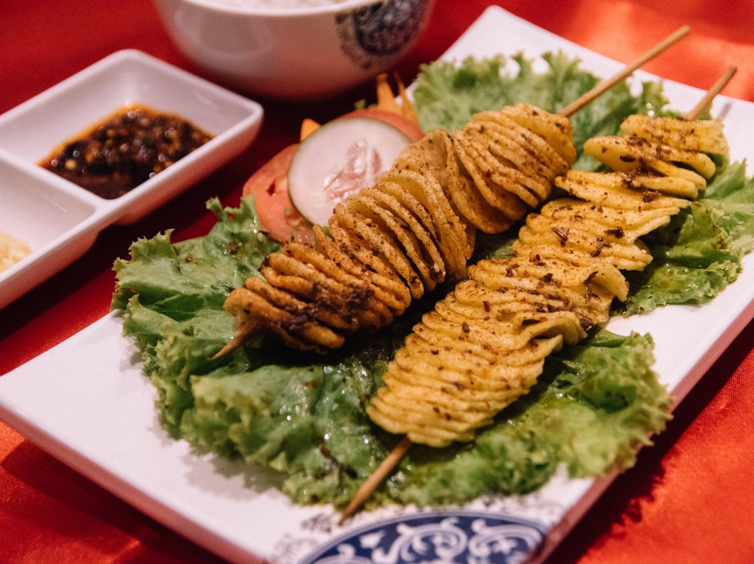 Gaoji Chuan Shao