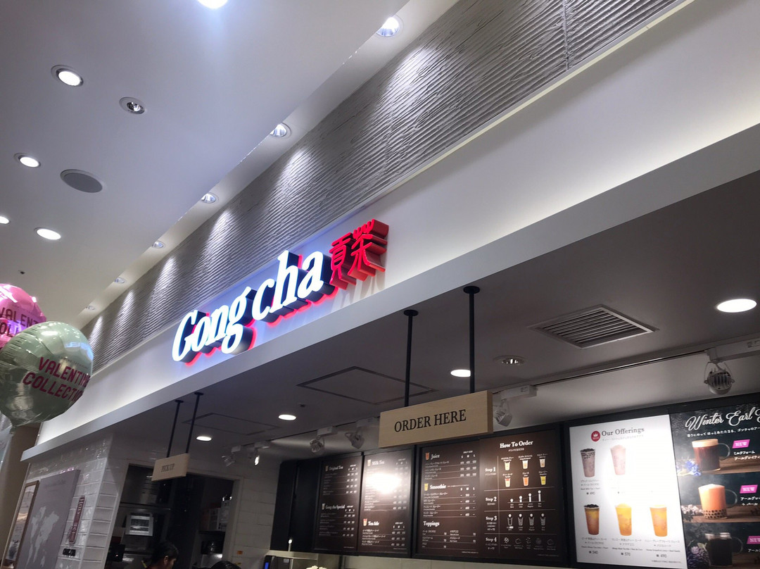 ゴンチャ ルミネ立川店 (Gong cha)