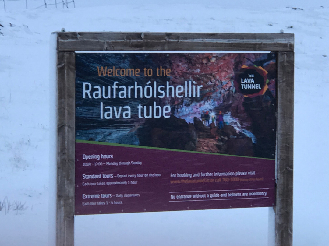 Leiðarendi Lava Cave-哈夫纳夫约杜尔必去景点