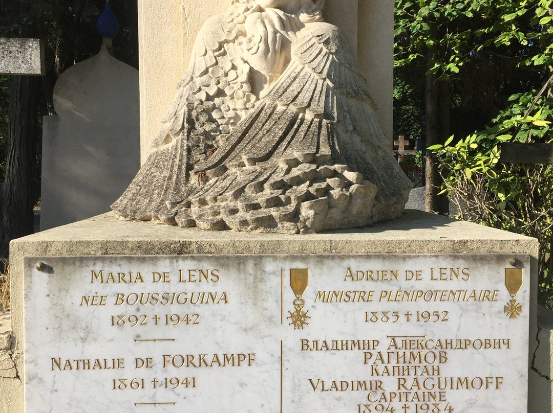Sainte-Geneviève-des-Bois Russian Cemetery景点图片