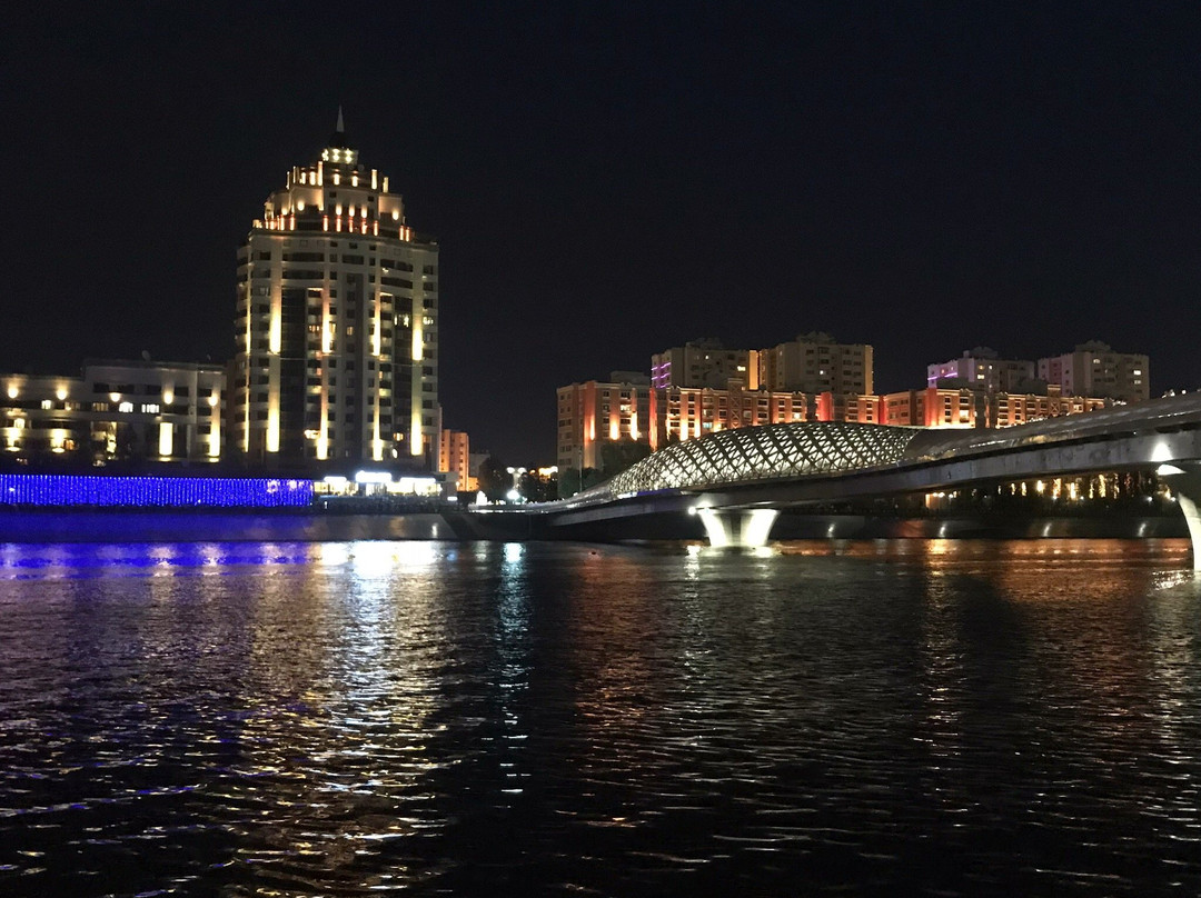 Quay Astana景点图片