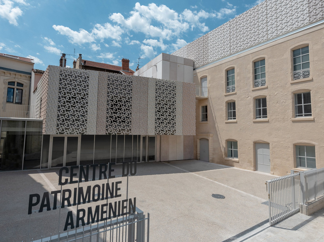 Centre Du Patrimoine Arménien景点图片