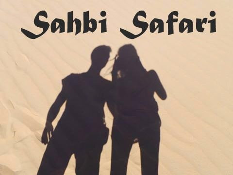 Sahbi Safari-沙姆沙伊赫必去景点