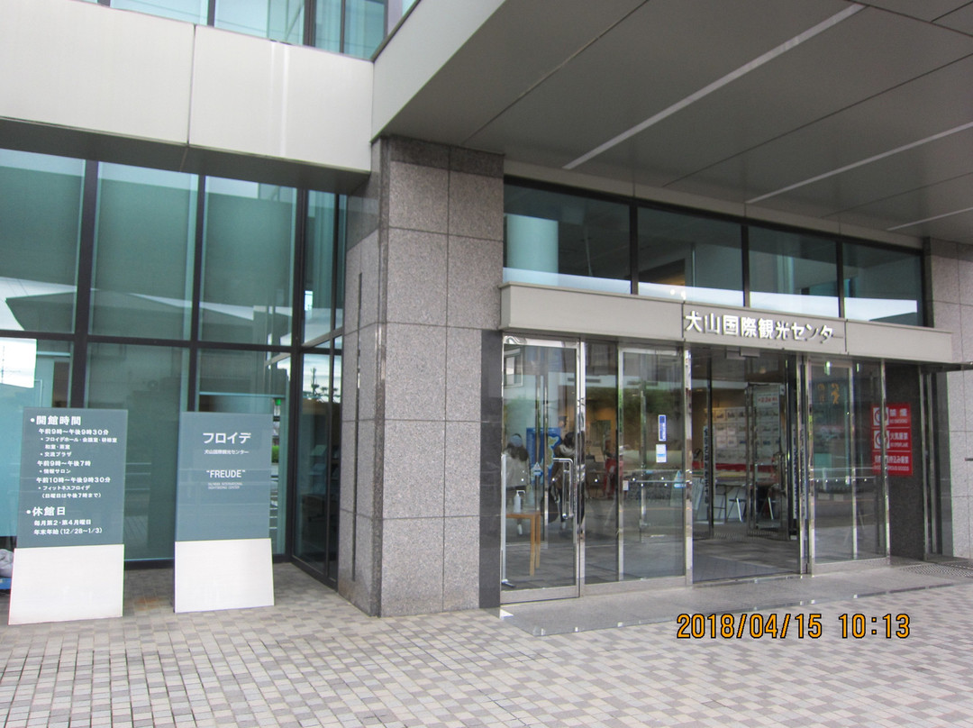 Inuyama International Tourism Center-犬山市必去景点