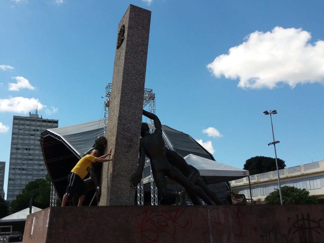 Monument to the 3 Races景点图片