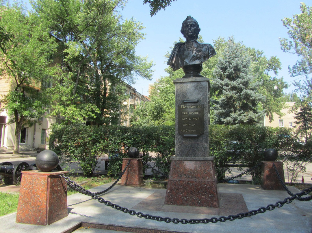 Monument to Suvorov-罗斯托夫必去景点