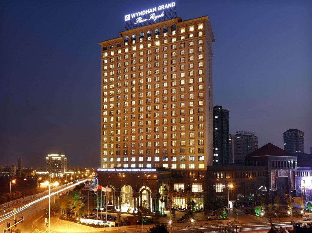 漳州明发温德姆至尊豪廷大酒店主图