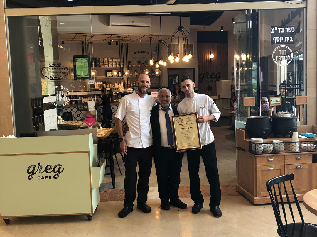 Kiryat Yam餐馆和美食-Cafe Greg - Kiryon
