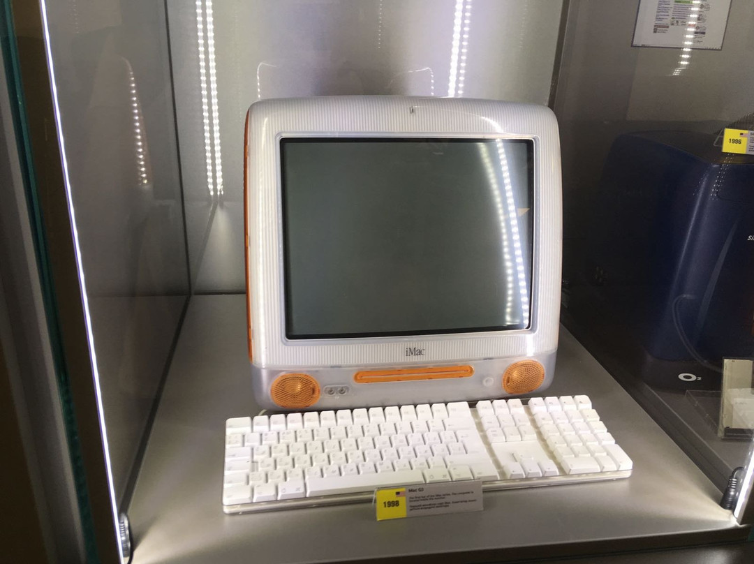 Software and Computer Museum