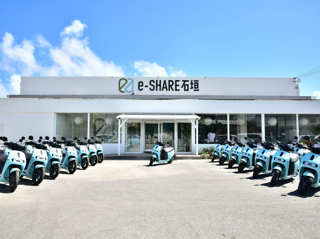 e-SHARE Ishigaki景点图片