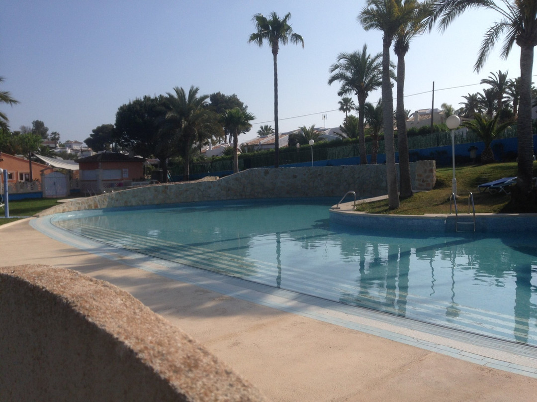Aparthotel Bahia Pinosol主图