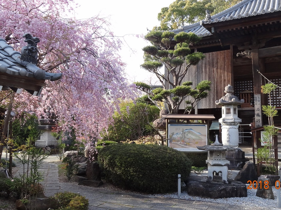 Ishiyakushi-ji Temple-铃鹿市必去景点