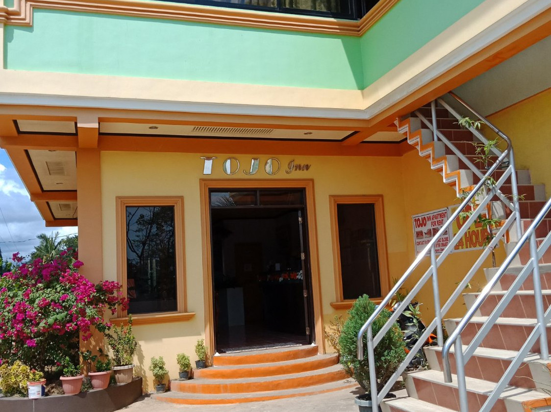 Tojo Inn主图