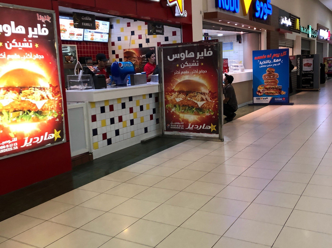 Al Nakheel Mall-Buraidah必去景点