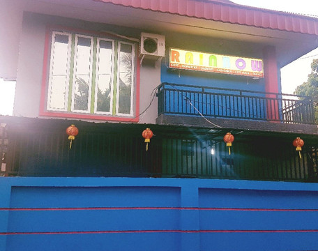 山口洋彩虹旅馆