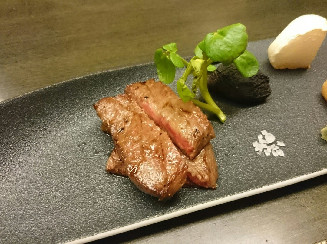 Inatoriso主图