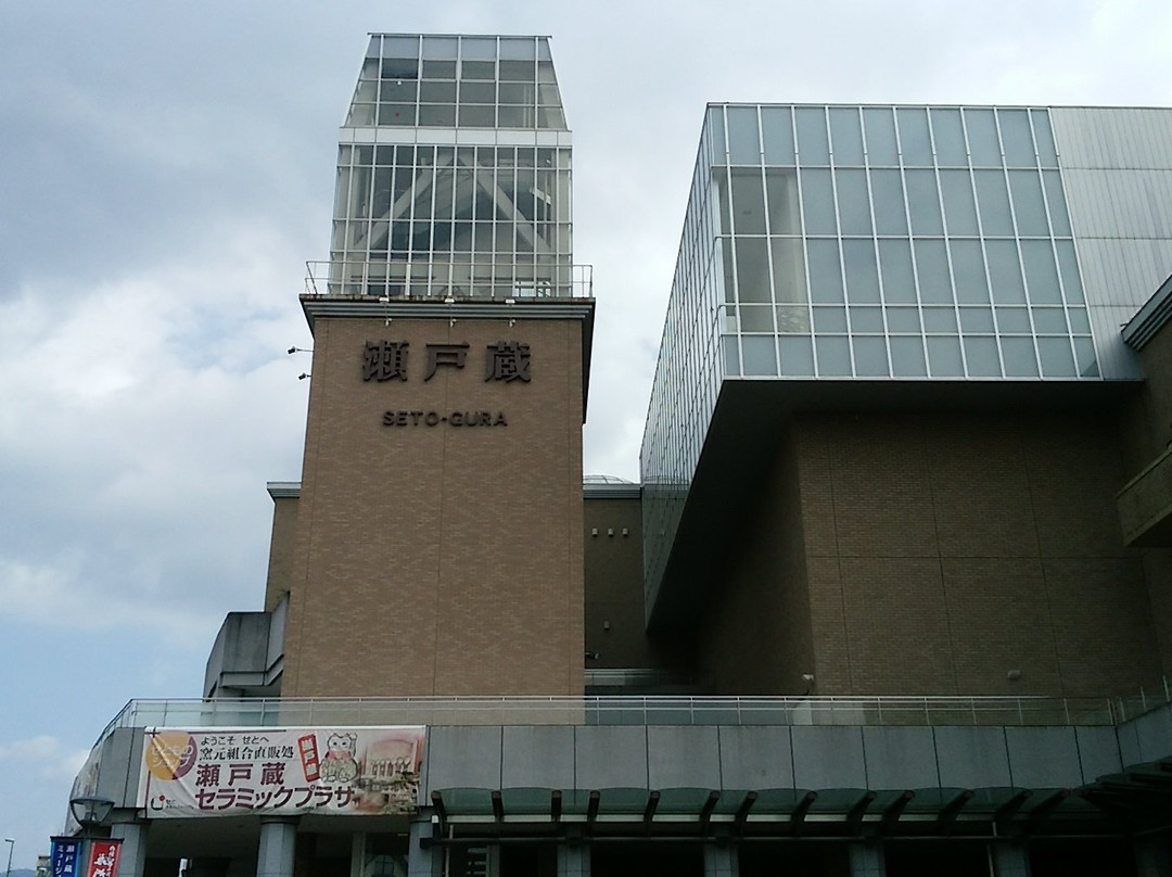 Seto Warehouse景点图片
