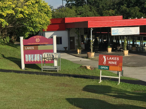 Kelab Golf-吉隆坡必去景点