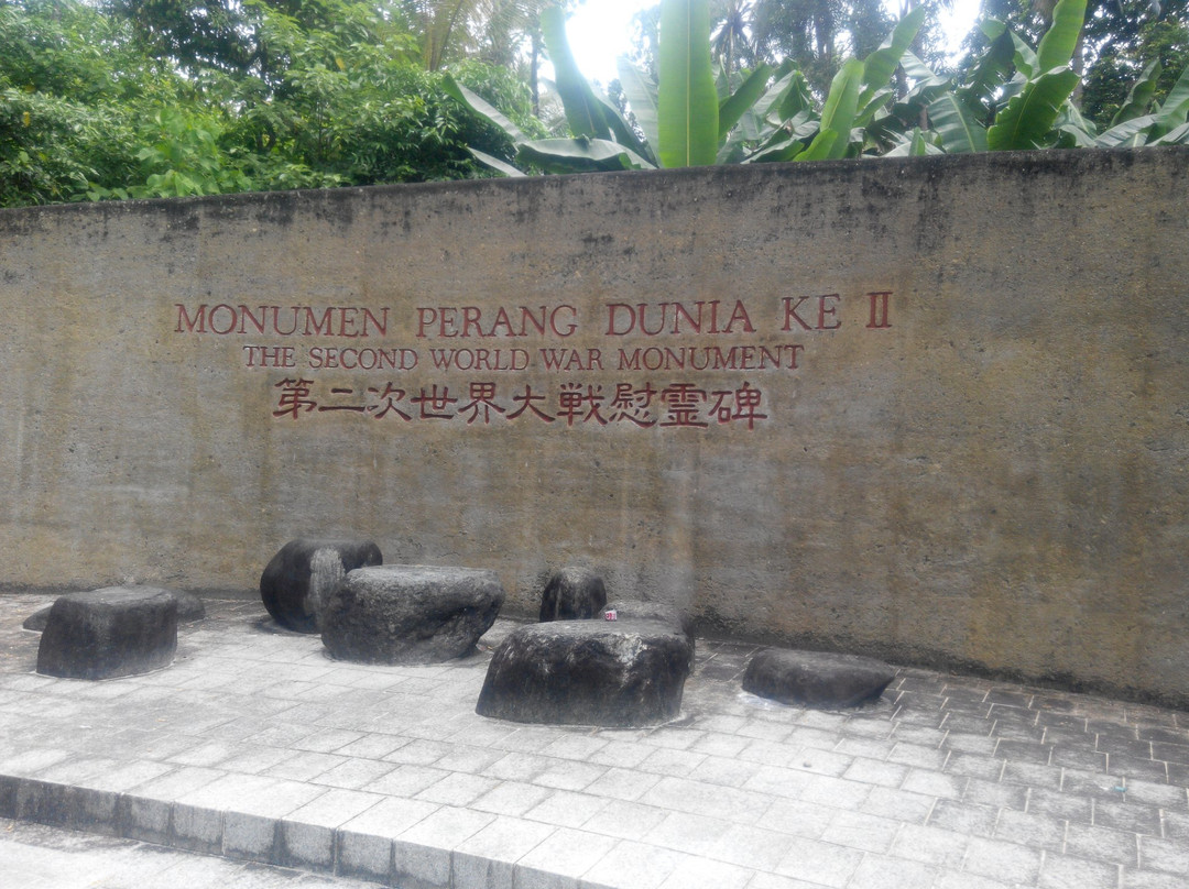 World War II Monument-Biak必去景点
