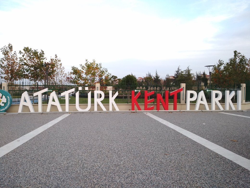 Ataturk Kent Parki景点图片