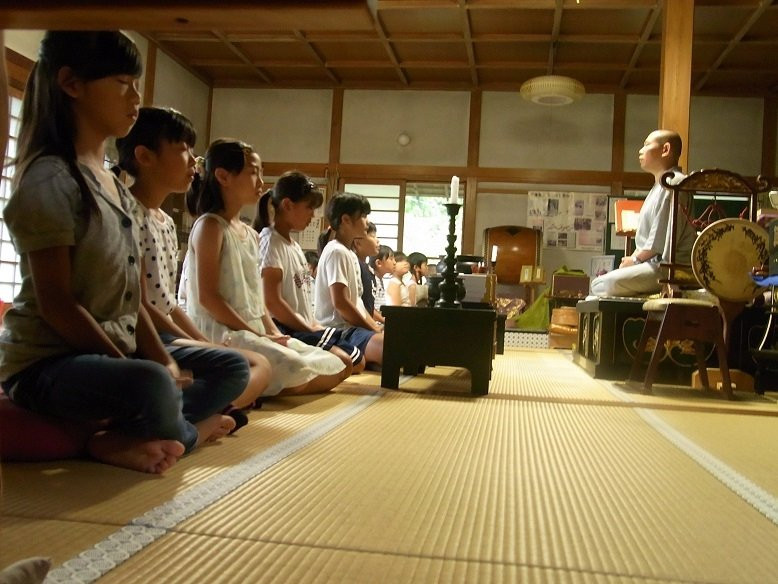 Chicouin Temple-大网白里町必去景点