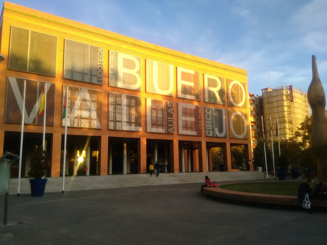 Teatro Buero Vallejo景点图片