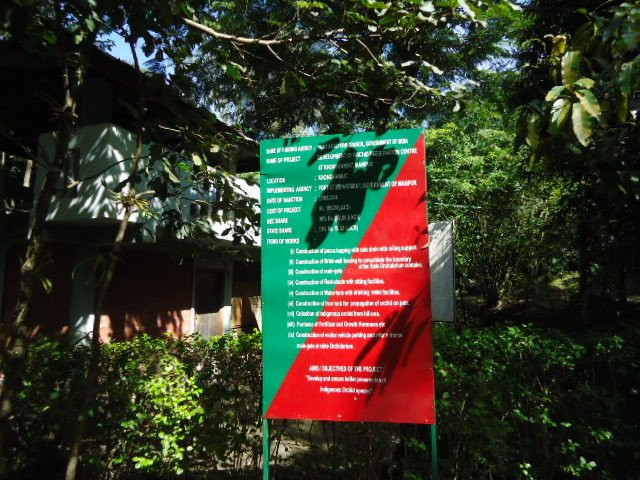 Khonghampat Orchidarium-因帕尔必去景点