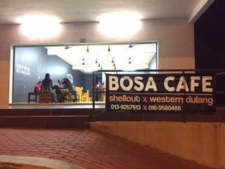 Rembau餐馆和美食-Bosa Cafe