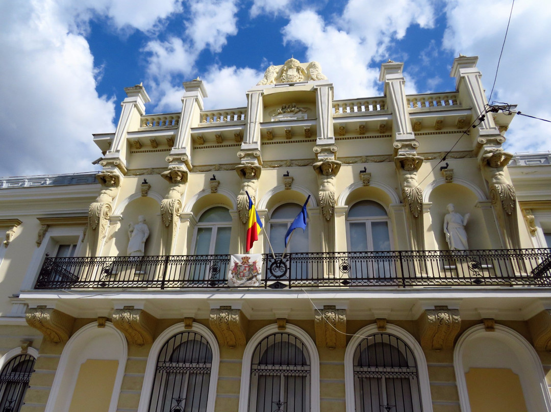 The Union Museum (Muzeul Unirii)