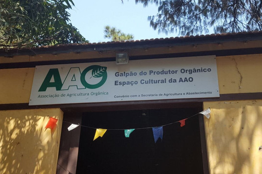 Feira do Produtor Organico-圣保罗必去景点