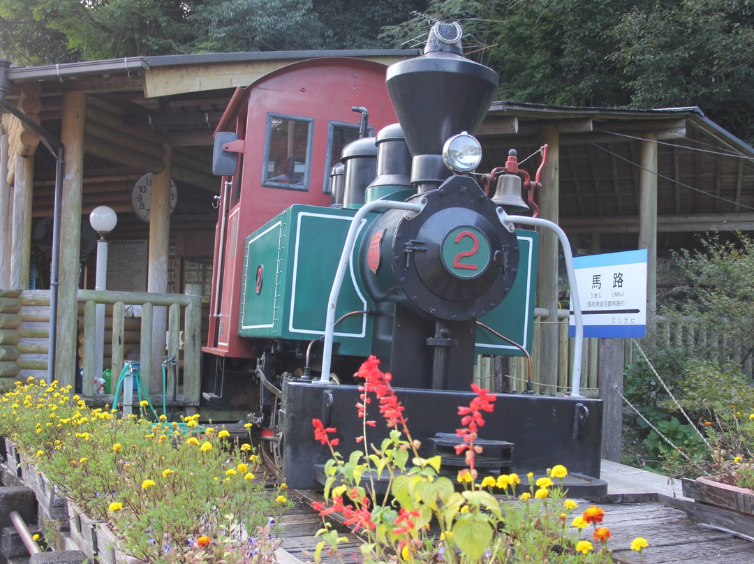 Umaji Shinrin Railway-马路村必去景点
