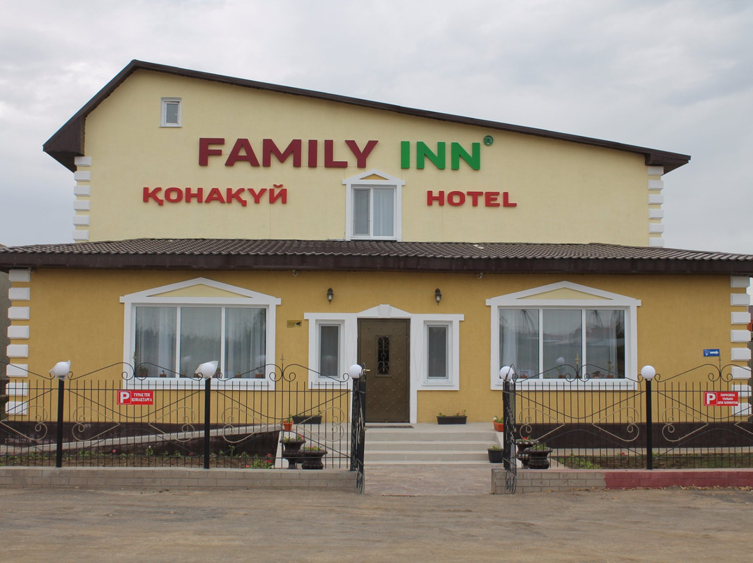 马利诺夫卡酒店住宿-Family Inn