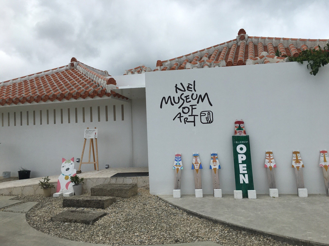 Nei Museum of Art景点图片
