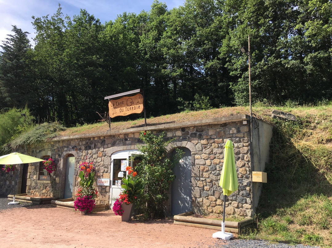 La Cave du Terroir - Chez Camille-Saint-Nectaire必去景点