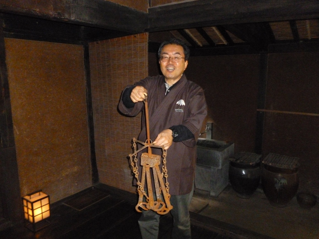 Isoya Family's House景点图片