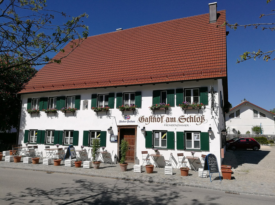 Eresing旅游攻略图片