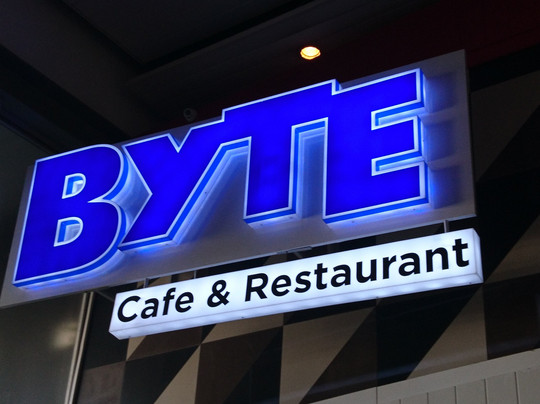 Byte Cafe & Restaurant主图