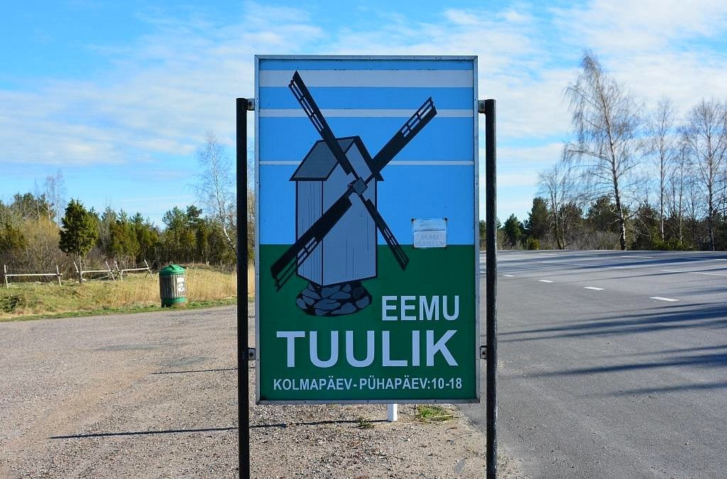 Eemu Windmill-Muhu必去景点
