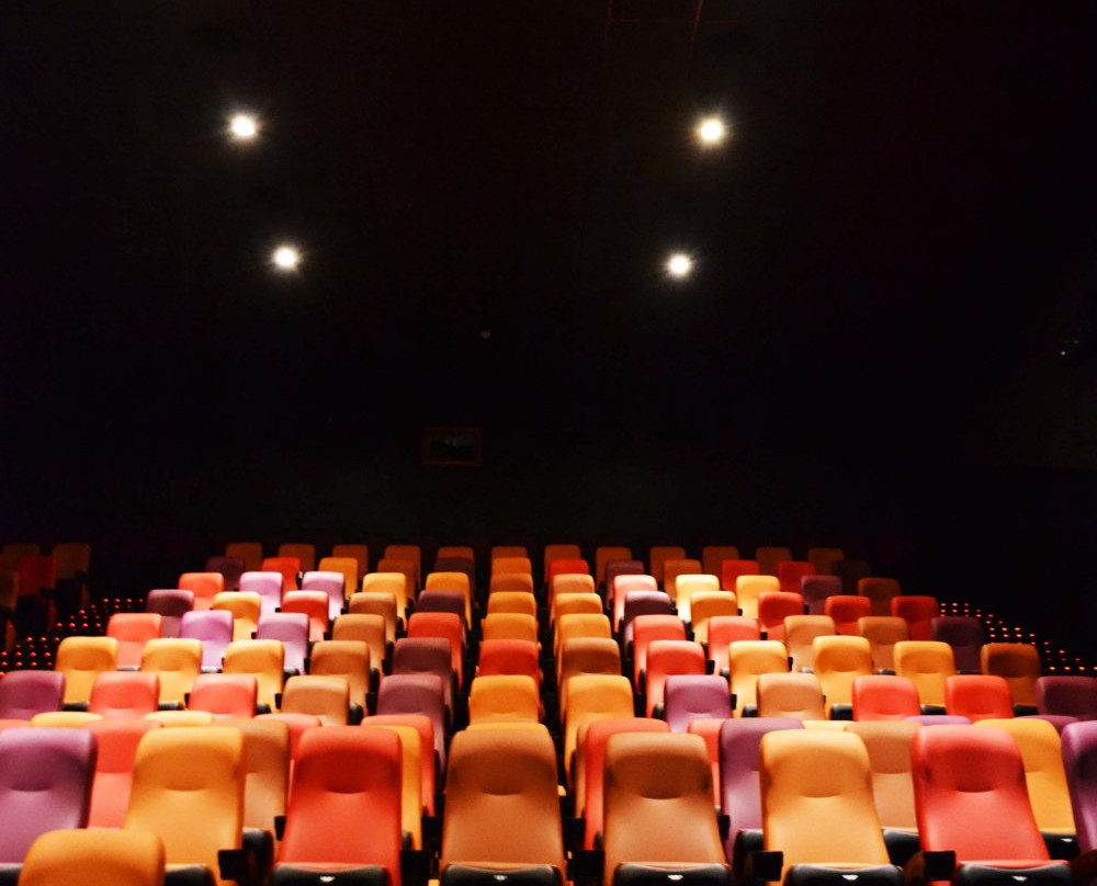 Tu Cine景点图片
