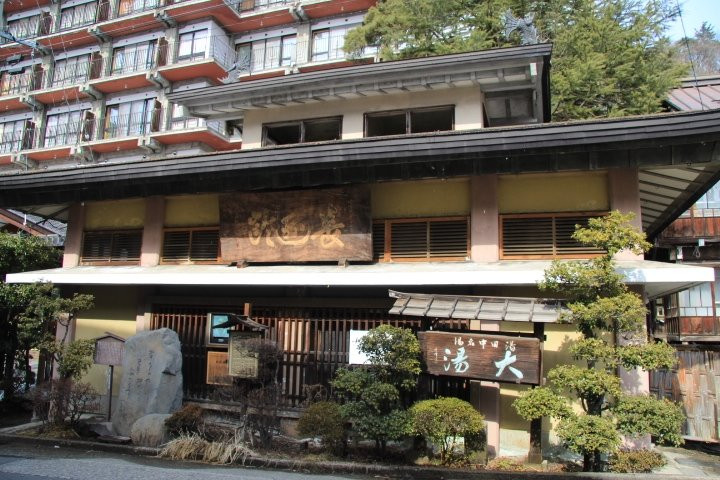 Yudanaka Oyu-山之内町必去景点