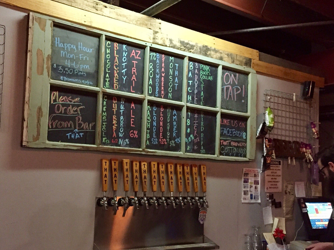 That Brewery-Cottonwood必去景点