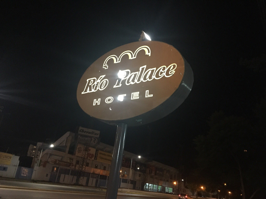 Rio Palace Hotel主图